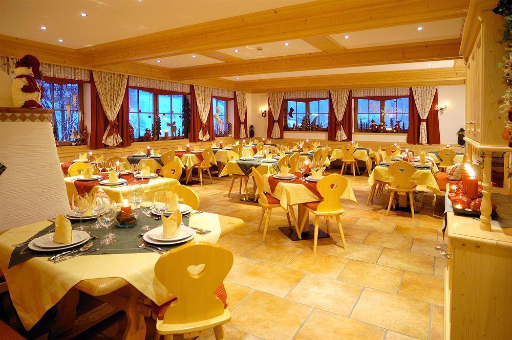 Boutique Hotel Martha 滨湖采尔 外观 照片