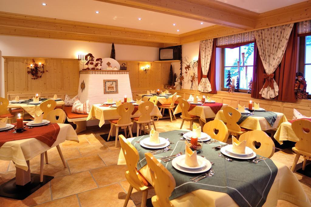 Boutique Hotel Martha 滨湖采尔 外观 照片